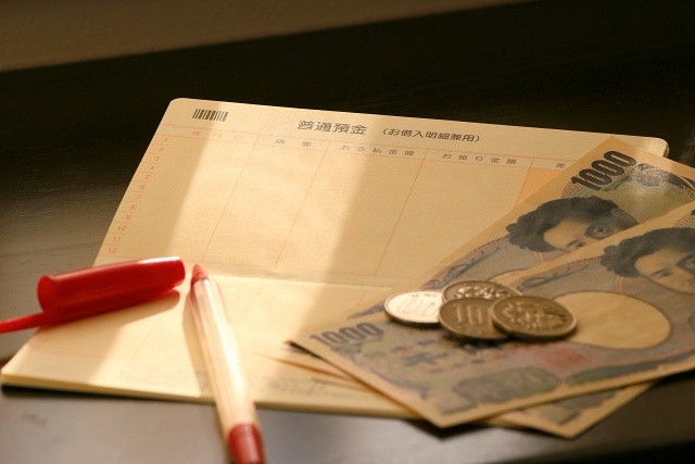 好きな仕事も楽しいことばかりじゃない