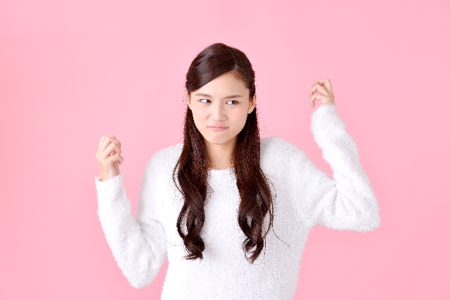 自己中で行こう