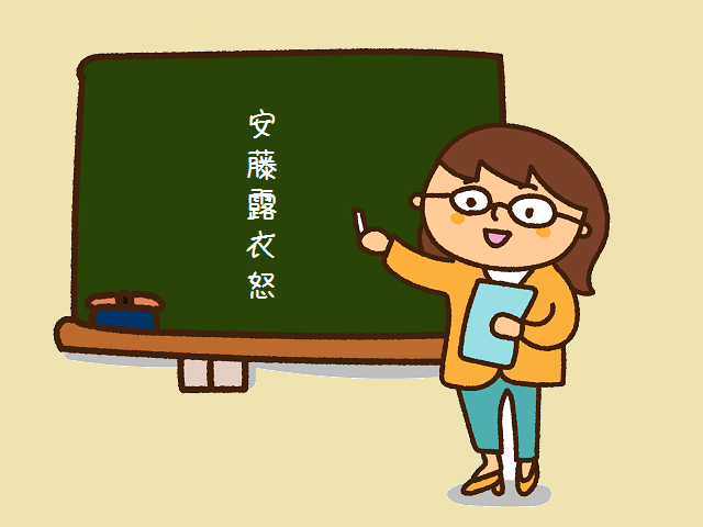 人工知能に奪われない仕事