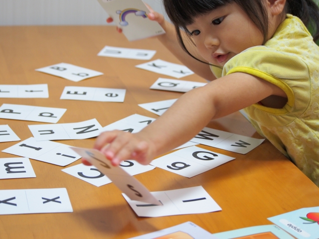 好きなことを仕事にしたい