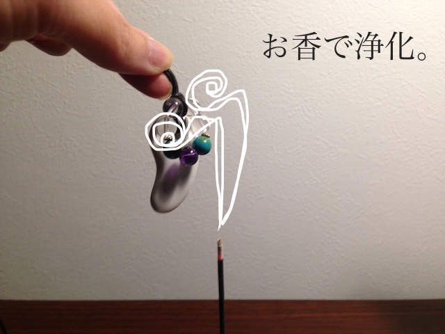 お香でパワーストーンを浄化