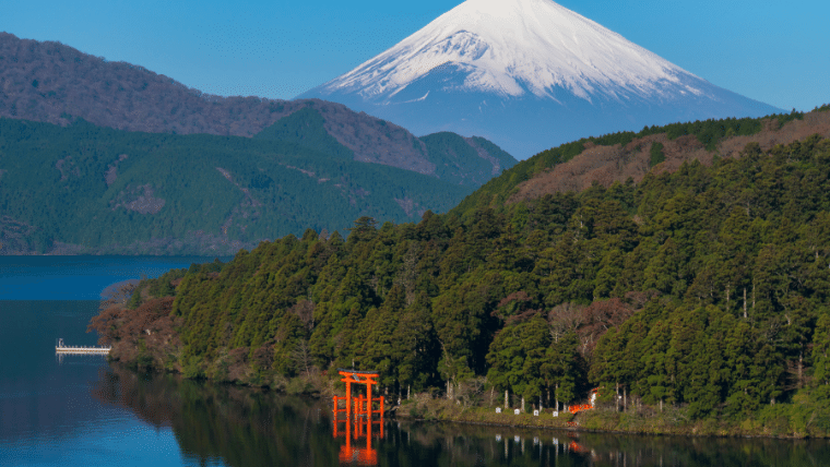 アメノミナカヌシ様を祀る　箱根神社と富士山