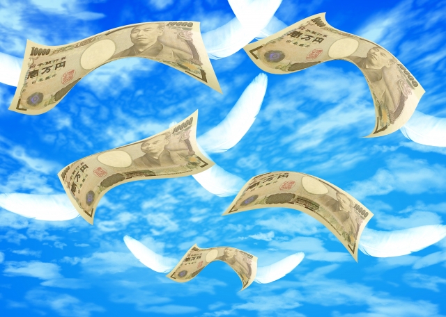 財布に入れたお金が消える