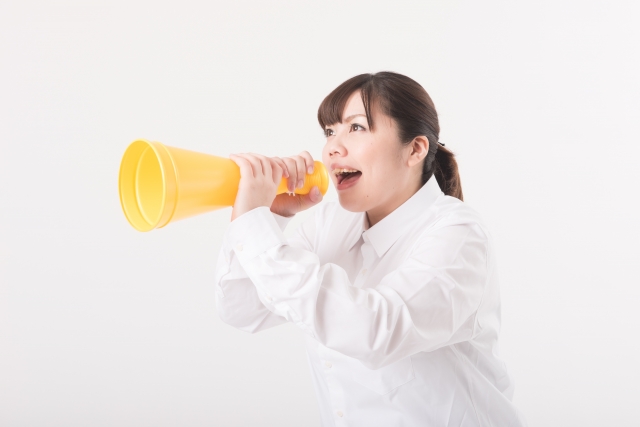 仕事を楽しもう