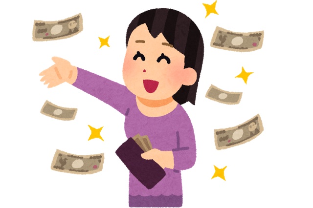 貯金ができない人の特徴