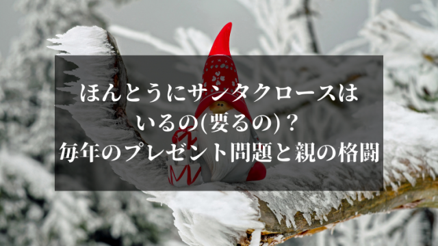 飲み会が盛り上がる心理テスト4選 職場で使える アイスブレイクにも Globo