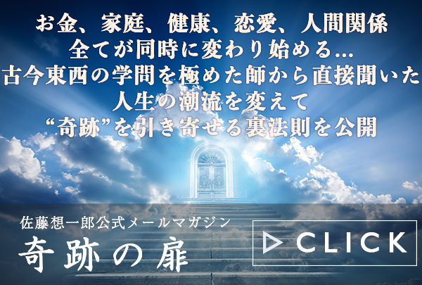 マツコの知らない世界 で名誉棄損 厄介な星南子が原因 番組内容と画像をご紹介