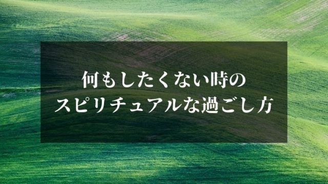 完全平和主義についての考察 ガンダムwのメタファー 元ネタは Utena 佐藤想一郎公式ブログ