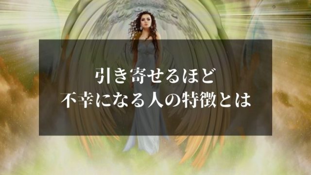 座右の銘にしたい かっこいい仏教用語 四法印 の意味一覧 Utena 佐藤想一郎公式ブログ