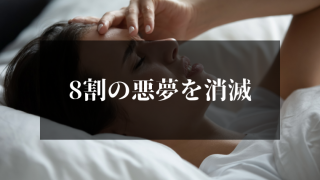 引き寄せる人の掃除と片付け 波動を上げる開運おそうじ術 Utena 佐藤想一郎公式ブログ