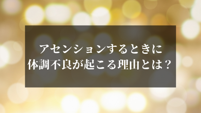 座右の銘にしたい かっこいい仏教用語 四法印 の意味一覧 Utena 佐藤想一郎公式ブログ