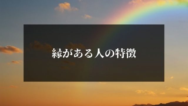 新年1月そのまま使える朝礼一言スピーチ挨拶ネタ例文21 令和3年版 Utena 佐藤想一郎公式ブログ