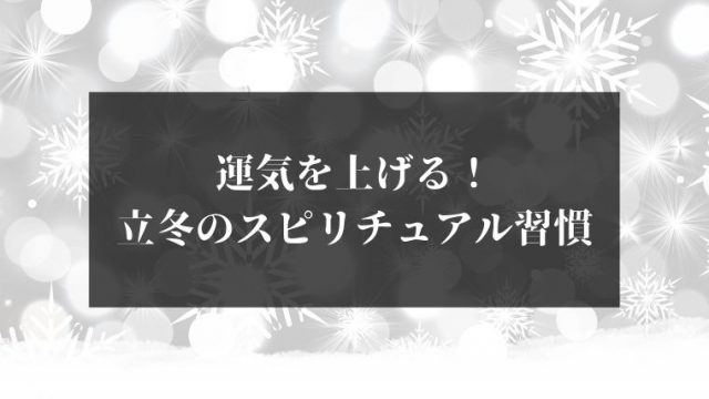 ギバーとは 真に与える人 成功するギバー になる方法 Utena 佐藤想一郎公式ブログ